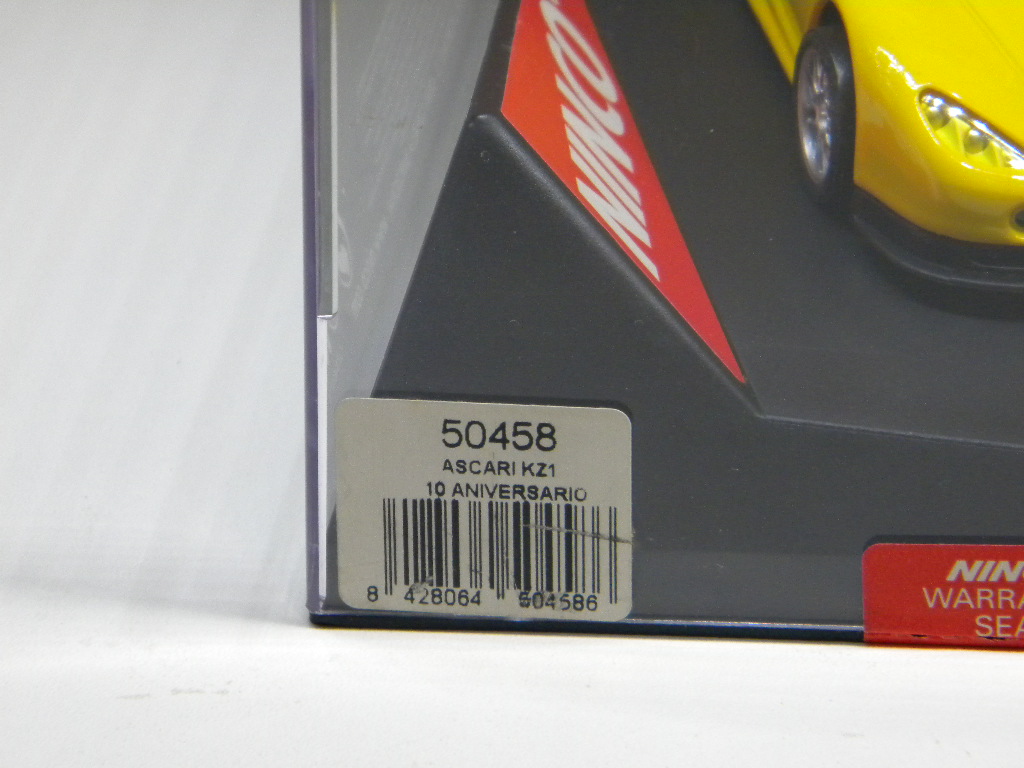 Ascari KZ1 (50458